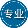 府谷专业道路救援