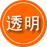 府谷救援费用合理