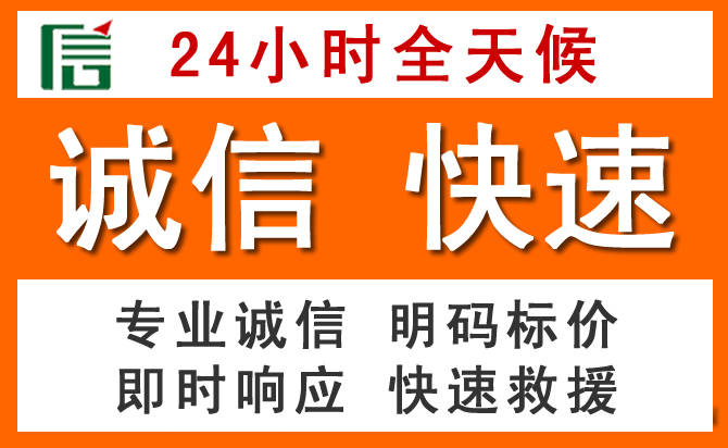 如何制定合理价格策略缓解府谷道路救援售后压力